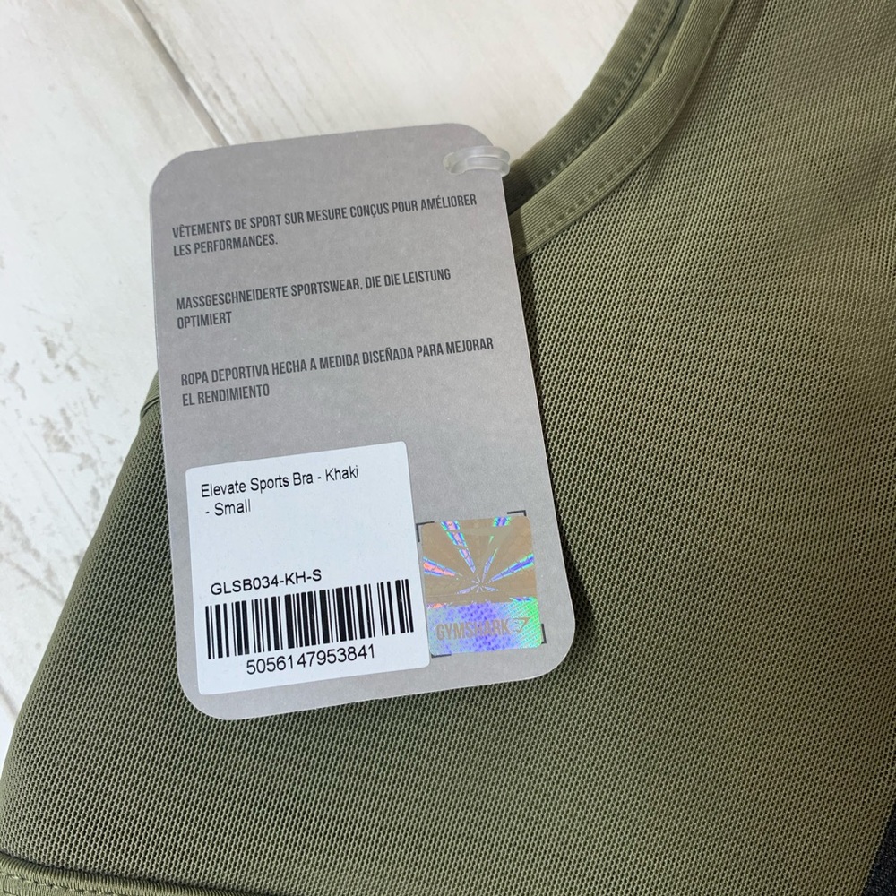 Gymshark elevate sports bra khaki green small NWT - Picture 5 of 10